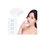 YINKE 小顔テープ リフトアップテープ 顔リフトアップ 強力 ほうれい線 たるみ引
