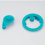サーモス 交換用部品 2ウェイボトル FJJ キャップユニットパッキンセット (フタ