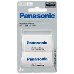  Panasonic single 3 shape rechargeable battery for size conversion spacer 2 pcs insertion single 3 shape single 2 shape BQ-BS2/2B