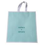 eiten and aneiaden+anais покупка сумка 