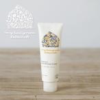  мой sa Neal -mbotanikaruz детский крем все тело ( лицо * body ) для baby мама Kids новорожденный увлажнитель сделано в Японии глубокий mo стул коричневый - крем 