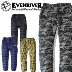 イーブンリバー 2025年 秋冬 ファイバーダウンパンツ 軽量 保温 防寒 パンツ ボトムス ダウン カジュアル インナー ストリート 作業着 作業服 R122