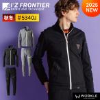ショッピング服 【先行予約】アイズフロンティア 新作 2025年 秋冬 上下セット ヘビージャージーウェア 作業着 作業服 5340J 5343J