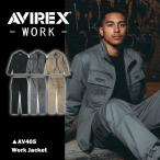 ショッピング空調服 AVIREX アヴィレックス 2025年 秋冬 新作 最新 クロダルマ 上下セット ワークジャケット 作業着 作業服 作業ジャケット ワークウェア アビレックス AV405 AV105