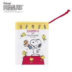 スヌーピー コップ袋　SNOOPY　キャラクターグッズ　コップ　袋　給食　弁当　歯磨き　歯ブラシ　巾着袋　学校　カップ袋　メール便　日本製　ピーナッツ