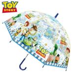 ディズニー トイストーリー ドーム型 キッズ ビニール 傘 55cm 32444 雨具 梅雨 通園 通学 Disney TOY STORY ウッディ バズ エイリアン