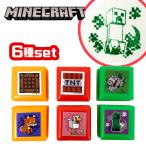 特価 6個セット マインクラフト スタンプ 子ども グッズ 筆記用具 ハンコ 判子 Minecraft マイクラ キャラクター まいぜん プレゼント 学校 オフィス 文房具