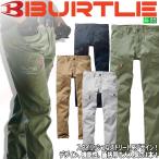 バートル 作業服 楽々 ストレッチカーゴパンツ メンズ ズボン ストレッチ オールシーズン スタイリッシュ 作業着 BURTLE 582