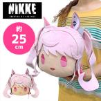 勝利の女神 NIKKE 寝ころびBIGぬいぐるみ アリス 約25cm 公式 グッズ 可愛い かわいい 動く キャラクター