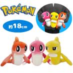 ポケットモンスター もふぐっと くつろぎタイム ぬいぐるみ シャリタツ 18cm キャラクター グッズ 雑貨 ポケモン 大きい BIG アニメ ソード シールド