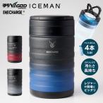 |P+8%| сразу отправка! Iceman ene Charge Pro Monstar Max специальный термос бутылка гора подлинный производства пила 2026 весна лето кондиционер водяное охлаждение рабочая одежда вентилятор . средний . охлаждающий ICM-EC