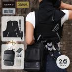 ショッピング予約 ★2026年最新作★ 最速予約 アイスマン 山真製鋸 新作 2026年 春夏 ウォーターマグナムベスト ホース 腰袋 セット 冷水 作業着 作業服