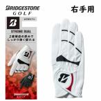 * левый выгода ./ правый рука оборудован для * Bridgestone Golf strong двойной GL2608 /STRONG DUAL все погода соответствует перчатка /BRIDGESTONE GOLF/ толщина . перчатка / зеркальный ti