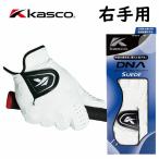 * левый выгода ./ правый рука оборудован для * Kasco DNA SUEDE SF-2010R сделано в Японии под замшу искусственная кожа модель /DNA замша /Kasco / Kasco / Golf перчатка / зеркальный ti