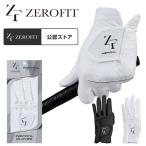 イオンスポーツ　ゼロフィット NEWインスパイラルグローブ 右利き/左手用/男女兼用 INSPIRAL GLOVES/ZEROFIT/eon
