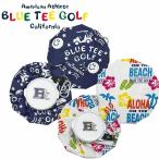 ショッピング氷嚢 ブルーティーゴルフ 大口径 アイスバッグ 　 ＡＳ−０２４　カラビナ付き /BLUE TEE GOLF