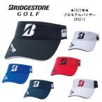 【送料無料】　プロモデルバイザー　 ＣＰＧ２１２　ブリヂストンゴルフ / BRIDGESTONE GOLF