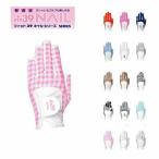 ◇レディース/女性用◇【ネイル用】 MIC39GOLF/ミックゴルフ FIT39NAIL レディース ゴルフグローブ/女性用 /フィットサンキュー
