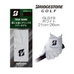 ショッピングブリヂストン 【送料無料】  ブリヂストンゴルフ　ＴＯＵＲ　ＮＡＮＯ　ＧＬＧ１９　ストレッチ　グローブ 全天候型/ BRIDGESTONE GOLF GLG19　メンズグローブ