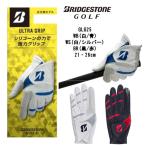 ショッピンググローブ 【送料無料】 ブリヂストンゴルフ　ＧＬＧ２５　ULTRA GRIP ウルトラグリップ　グローブ / 全天候型　BRIDGESTONE GOLF　メンズグローブ