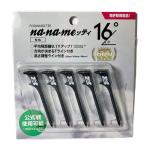 [ бесплатная доставка ] nnaname чай 16° черный nanametiN16 /naname чай 