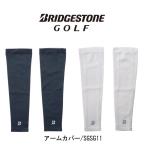 【送料無料】 ＳＧＳＧ１１ メンズ　アームカバー BRIDGESTONE ブリヂストン【2022年モデル】日焼け対策　日焼け防止　