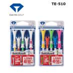【送料無料】DAIYA　ダイヤ トマホークティー ロング ６本入り TE-510 ダイヤ　ゴルフティー　ロングティー
