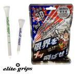 elite grips экономичный 50 шт. входит .! дерево чай Elite рукоятка маленький рисовое поле . Akira Pro использование модель Super Long * Short Mix 