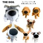 【送料無料】THE DOG ユーティリティ用 ヘッドカバー　チワワ / ボーダーコリー　いぬ　犬　かわいい　小型犬　愛犬　ぬいぐるみ ヘッドカバー　UT