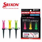 [ бесплатная доставка ] Srixon винт кружка чай длинный ( высота настройка c функцией ) GGF-07204 3 шт. входит ./ магнит чай /SRIXON/ DUNLOP/ Dunlop 