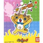 ◇ キャラクター 刺しゅう ワッペン