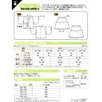 パターン 型紙 こども ゆかたドレス 簡単 実物大 作り方 子供服 ベビー服 キッズ 洋服 Buyee Buyee Japanese Proxy Service Buy From Japan Bot Online