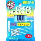 ミシン針 9号 ( 薄生地用 )