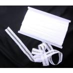 ◇ 綿 レース （ 約２.７センチ幅 ）  オフ ホワイト (30ｃｍからの販売となります。最低単位が3個です)【はしご レース  手芸用品】綿レース 870571-30