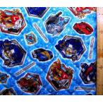 * <Q герой стеганое полотно ткань > Tomica .. body earth g Runner ( голубой ) рисунок номер 1 ( 2021 ) стеганый ткань ширина - примерно 106cm наружный чехол -okskq-5038