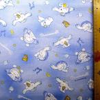  герой ткань ткань Cinnamoroll ( Dream оттенок голубого ) рисунок номер 57( 2025 )oks( хлопок 100% ) ткань ширина - примерно 108cm 830397-kk-8129