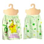 * герой наматывать полотенце Pocket Monster ( незначительный оттенок зеленого ) примерно 60cm длина ( примерно 60×115cm ) полотенце на липучке makto-pal-068723