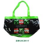 * герой с карманом винил ( бассейн сумка ) большая сумка мой n craft ( чёрный / желтый зеленый серия )( размер примерно 29.5×40×16.4cm ) Micra Minecraft Lego 