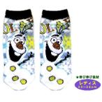 ◇キャラクターソックスアナと雪の女王