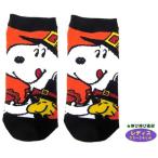 ◇キャラクターソックススヌーピー