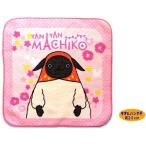 * герой полотенце носовой платок ( Mini ).... вставка ko( 25cm угол ) цветок розовый 