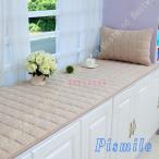 長座布団 座布団 洗える 滑らない 折りたたみ 大きい 伸大判 長ざぶとん 通気性 おしゃれ ソファー用 出窓クッション ごろ寝マット お昼寝 チェア座布団