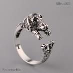 リング指輪スターリングシルバーシルバーSilver925犬いぬドッグフリー...