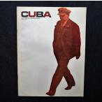 1970年 キューバ Cuba Internacional Eduardo Munoz Bachs/Fremez Jose Gomez Fresquet)/キューバ・ポスター/レーニン