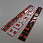 スズキ純正　初代ハスラー（〜2019年12月）用「ＨＵＳＴＬＥＲ」フロントエンブレム クロームメッキ