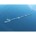 スズキ純正 本物 「Suzuki」 筆記体 ロゴ エンブレム スズキ シルバー 貼付タイプ