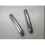 スズキ純正「メッキドアロックノブ」SUZUKI