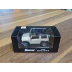 スズキ純正グッズ「JB74ジムニーシエラ　プルバックミニカー」シフォンアイボリー　メーカー廃盤在庫限り