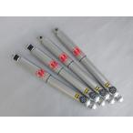 tanigchi[AS8 амортизатор ]2~3 дюймовый UP для 