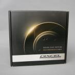  Jimny для JB23W-1 type ~ номер кузова JB23W-402835 до для DIXCEL[ тормозной диск с насечками SD] Dixcel передний тормозной диск 